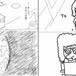 10体のロボット06