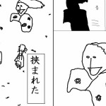 10体のロボット26