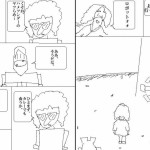 10体のロボット21