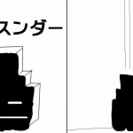 10体のロボット38