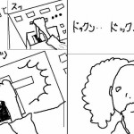 10体のロボット02