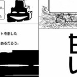 10体のロボット46