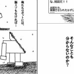 10体のロボット51