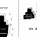 10体のロボット40