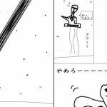 10体のロボット35