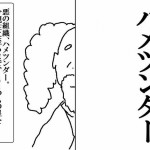 10体のロボット10