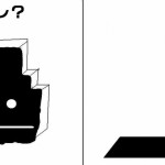 10体のロボット59