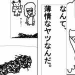 10体のロボット28