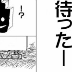 10体のロボット48