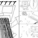 10体のロボット14