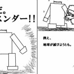 10体のロボット52
