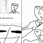 10体のロボット34