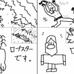 10体のロボット05