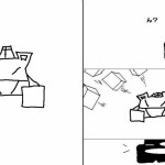 10体のロボット44
