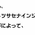 10体のロボット64