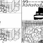 10体のロボット43