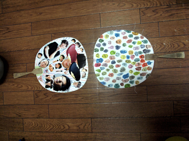 uchiwa4